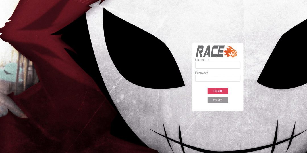 [먹튀사이트]RACE (레이스 먹튀) race7979.com 먹튀검증 토토사이트 먹튀검증업체 토토안내소