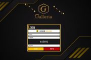 안전한 메이저 토토사이트 '갤러리아(GALLERIA)' 공식 보증업체